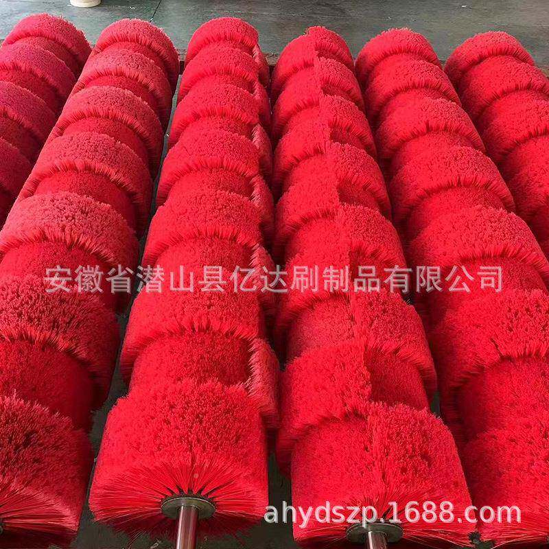刷厂轮洗车机毛刷毛辊毂刷9卧式全自动开花丝高低毛洗车刷毛刷