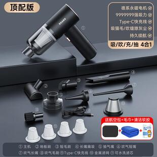 吸功率手持吸力迷车载器大吸车用家用两你用大尘功用85138家汽车