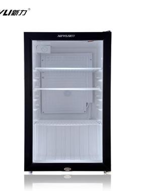 CS-1饮10商用立式冷柜展示柜商用77844品饮料保鲜柜带锁