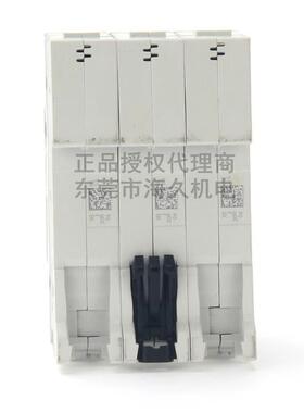 低压开关S200系列0交0流断路器S2C3-B10;2DS253001R1QNK05