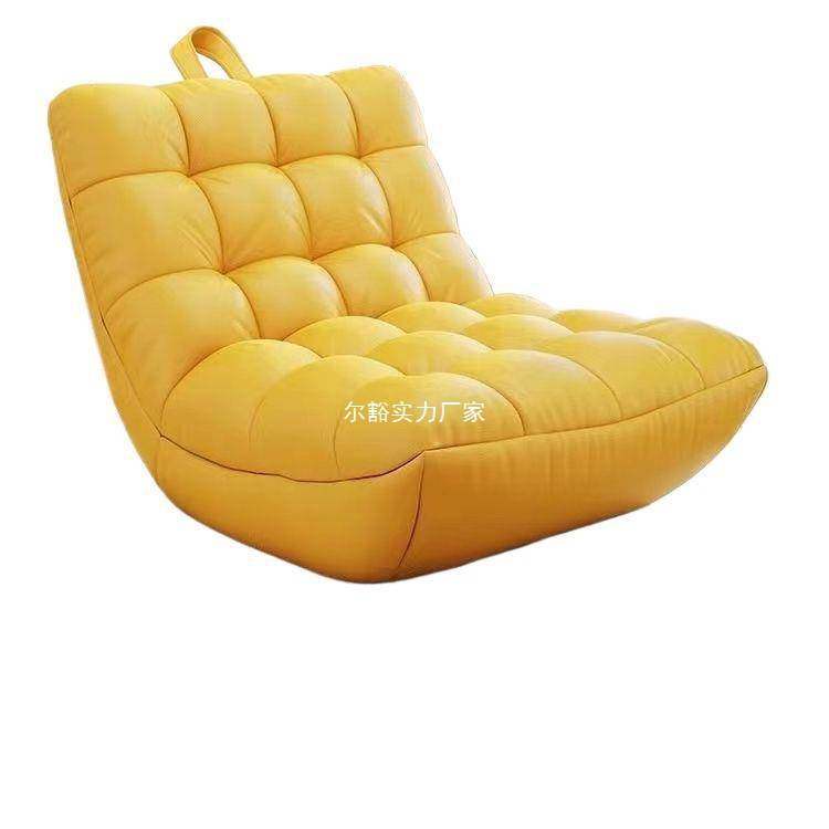 毛毛虫榻榻米躺椅网红懒人沙发豆袋卧室客厅阳台休闲单人座椅弧形,玩具/童车/益智/积木/模型,垂直悬浮玩具,淘宝优惠券,粉丝福利购,淘宝优惠卷