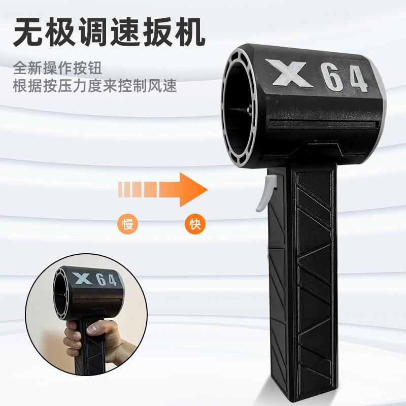 雷神之锤X64涵暴涡轮风扇无AGR刷电机手持便携道工业级吹风机力洗