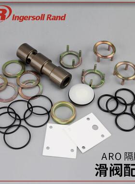 AO英格索兰动隔膜泵DYM666R20-气EEB-C6661A-44-C盾构机配件搅