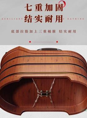 浴家用汗全蒸桶香柏木熏蒸泡澡桶成人身洗澡木缸79212桶老年泡人