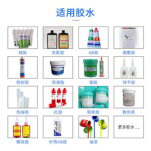 带弹动锁丝机旋转全自动机米螺丝BXK自双打垫螺拧紧多面初恋螺丝