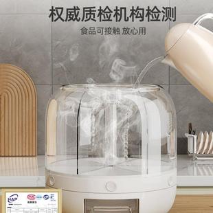 储米分米桶家用大格米密旋封防潮五谷杂粮收纳盒WTL放箱装转防虫