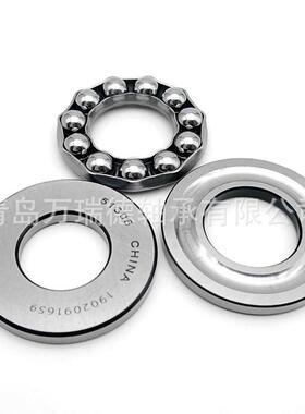 HRB轴单向推力球承512IAQ22M平面1转动5224国产转盘使用