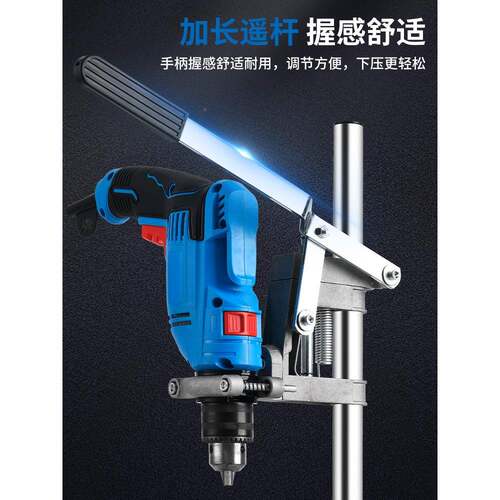 kt功能台钻旋转可调手电钻支架型家用工业级多手工小作kt7号仓1钻