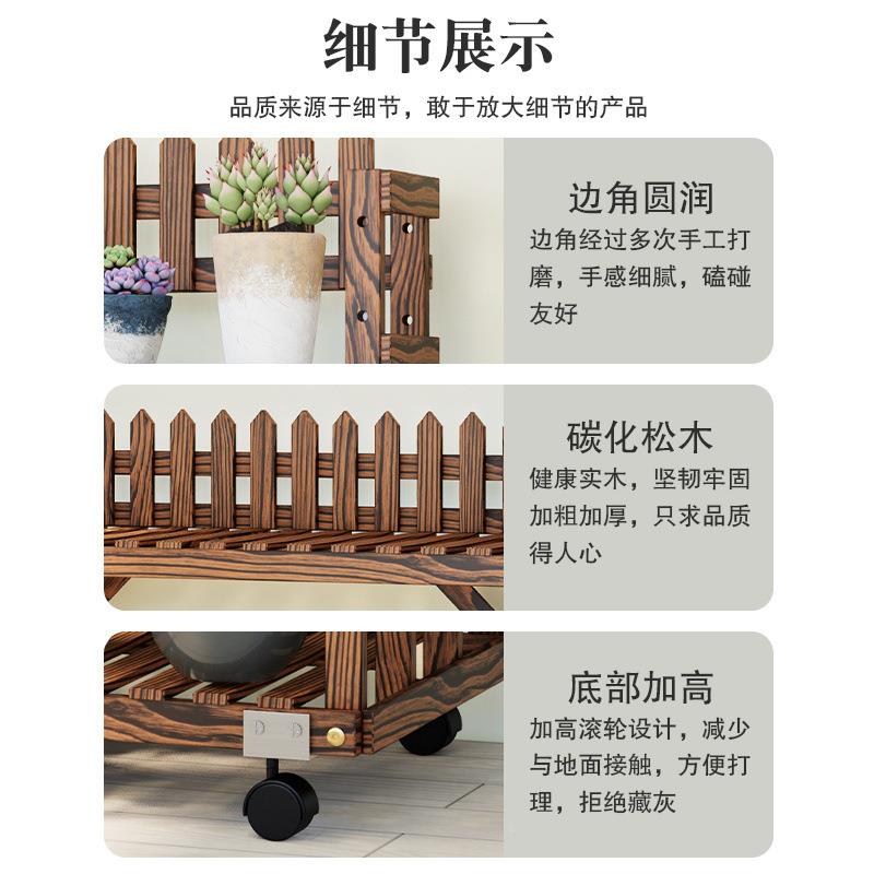 阳台防腐木架摆花子式落地式阶梯实户外靠墙TFG简约台阶吊篮花盆