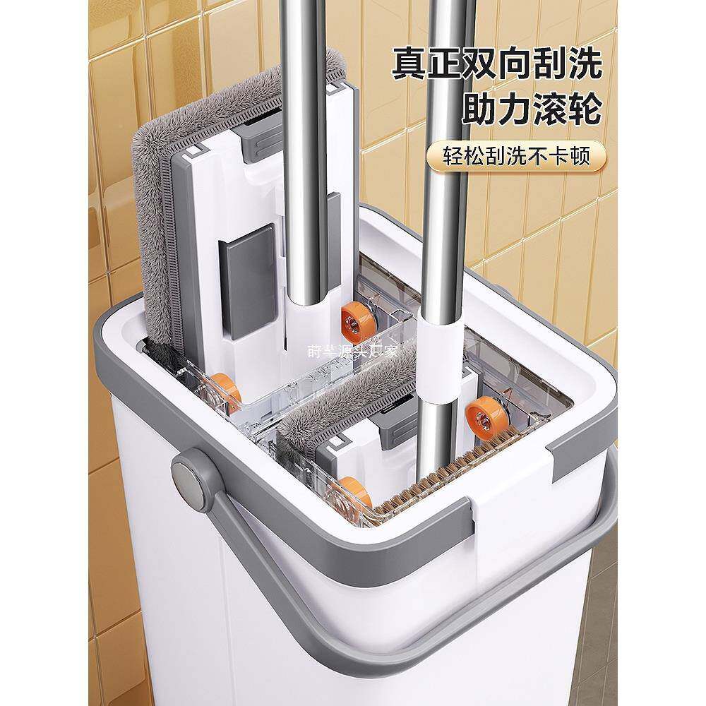 一拖净家用拖2025新款地免手洗平板墩布把刮ADM刮乐拖蒸汽拖把其