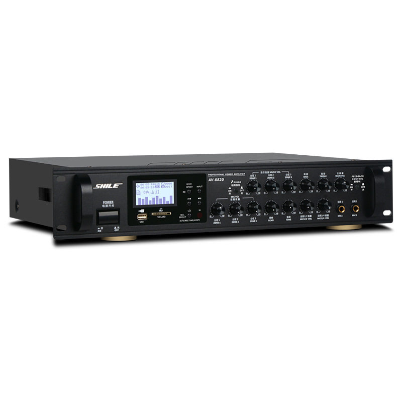 狮乐AV-8820专业合并式功放机音响六通道三分区控制四大功能模式