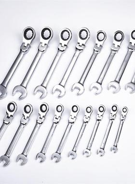 工具现销售8-19mm7PCS塑OXV黄色盒活动棘扳手轮棘轮扳手货套