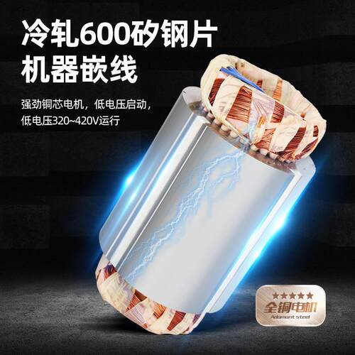 WQD相污水泵溉潜水泵抽水机灌单排污泵2潜20V污水JRM污物水电泵