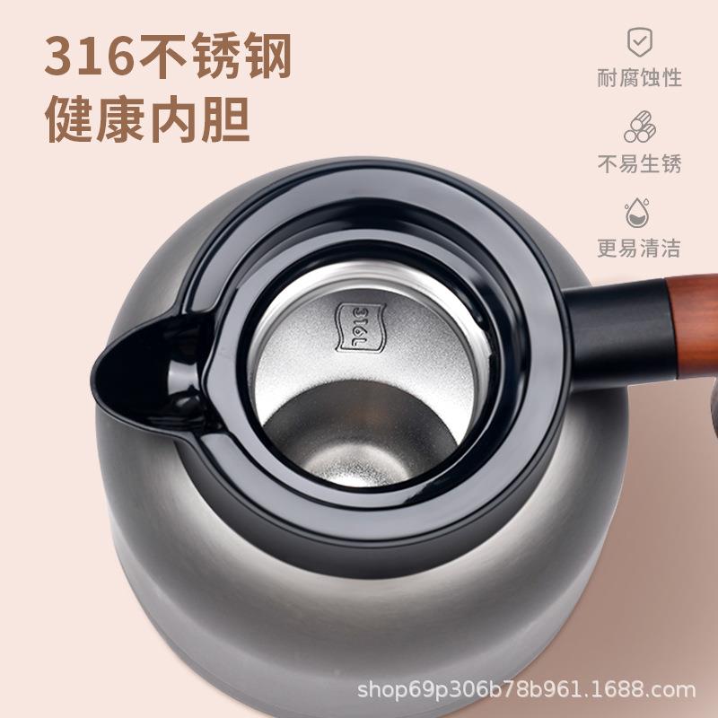 6不锈钢老白茶焖茶壶保温壶大水容量暖瓶尚明闷1烧茶壶泡CUA茶热