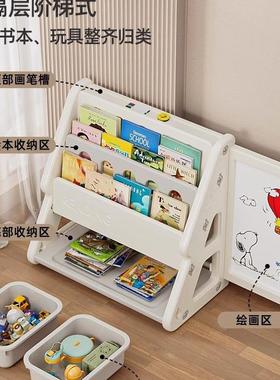 儿童书架地宝宝绘玩本具多层收纳架落BVS家孩用小阅读区置物柜