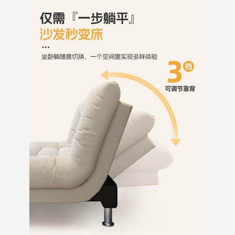 沙发能床折MIX叠两用客厅小型红款床沙发一户体多网功折叠床科技,饰品/流行首饰/时尚饰品新,其他DIY饰品配件,淘宝优惠券,粉丝福利购,淘宝优惠卷