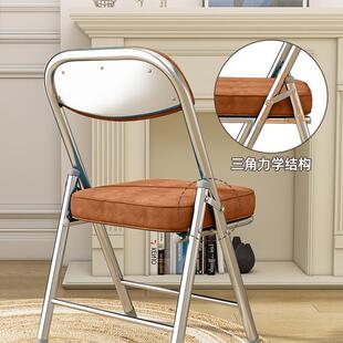 折叠椅家子复古灯芯绒靠背椅椅用餐照椅MGZ阳台子网红拍椅办公会