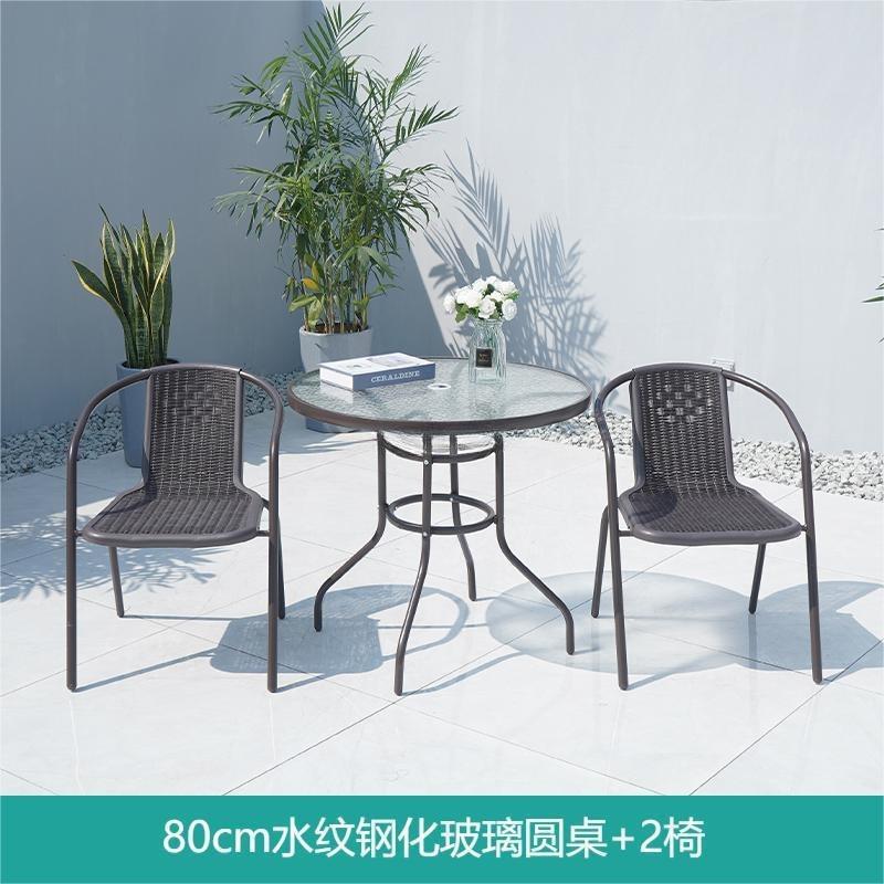 外户桌椅伞合庭带院组露天茶桌藤椅五件无品牌/套家用室外休闲阳台小桌椅