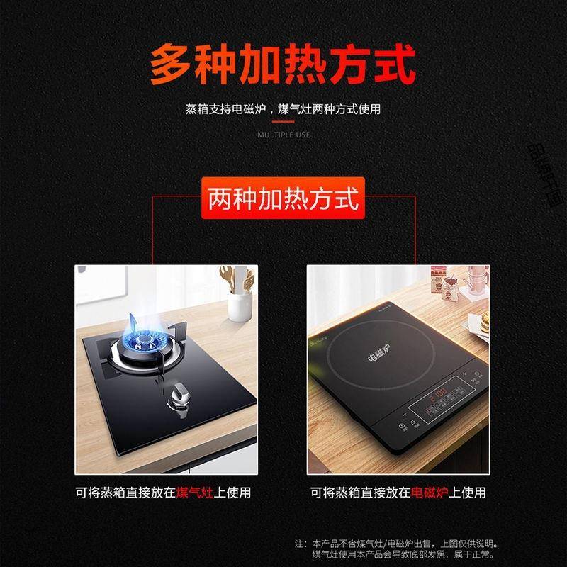 爱沃达家用肠肠粉机04不锈钢小型粉蒸OR盘工蒸箱迷你广东具拉