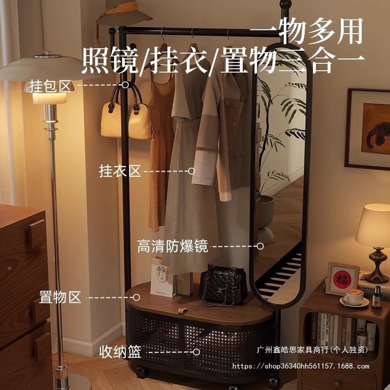 移动挂衣架带子无品牌/卧室落地式全身一体衣帽镜镜架试衣镜子置