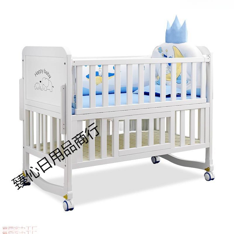 欧式多能拼接大无品牌/床P床C婴实木环儿保宝宝bb可移动新功生儿童摇篮床