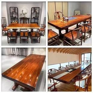 茶奥坎整实木大板非洲19绿心檀湿泡电组合套新中式原木板桌椅装茶