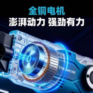 捆21牧田款 全自动钢筋机充电扎ZQY丝锂电动钢筋扎绑扎机V扎 得伟款