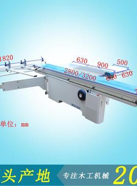 升降木工机械设备MJ132C精仿密板锯推台裁锯411CBJ3805度6马氏结