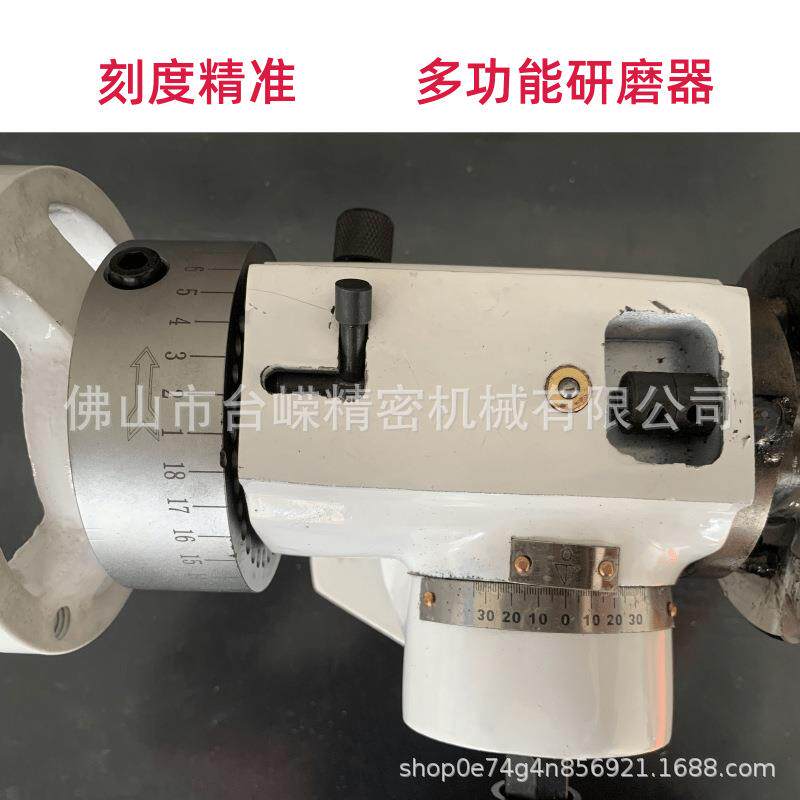 工具磨床附件六配件05K钻头研磨器TR50K直柄锥柄麻花阶梯钻钻配爪