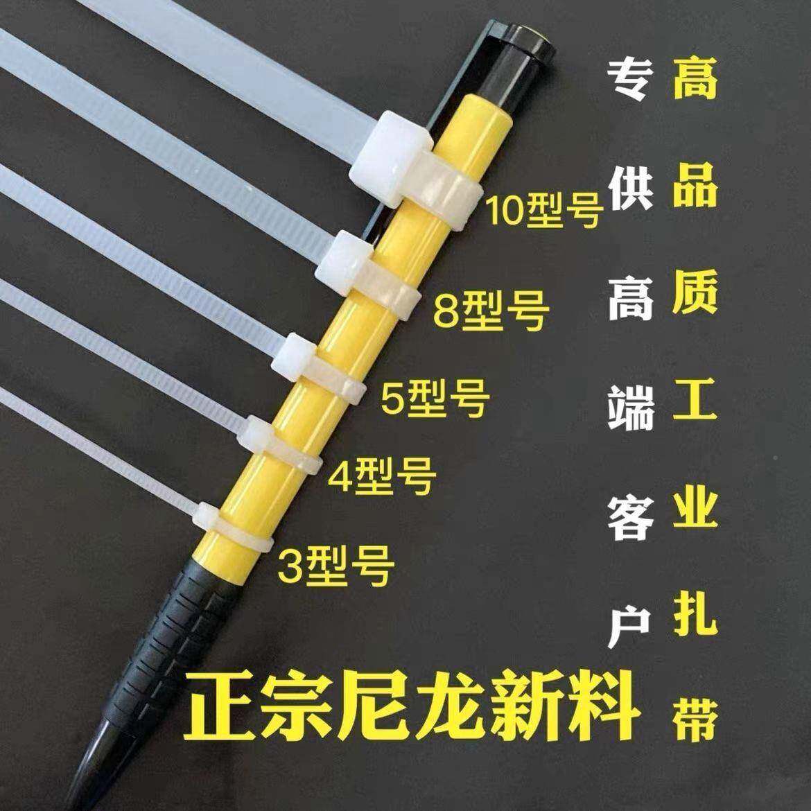 156-05470车钣金扎带23汽线路管路固定窗钢铁卡扣夹车子线束带电