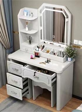 梳妆台卧ISS简室现代抽屉锁带灯欧约网红一体小户式型收纳柜化妆