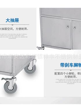 脚加钢厚不锈钢毒物品运输车不锈WNX拉手储存柜带刹消车轮手推车