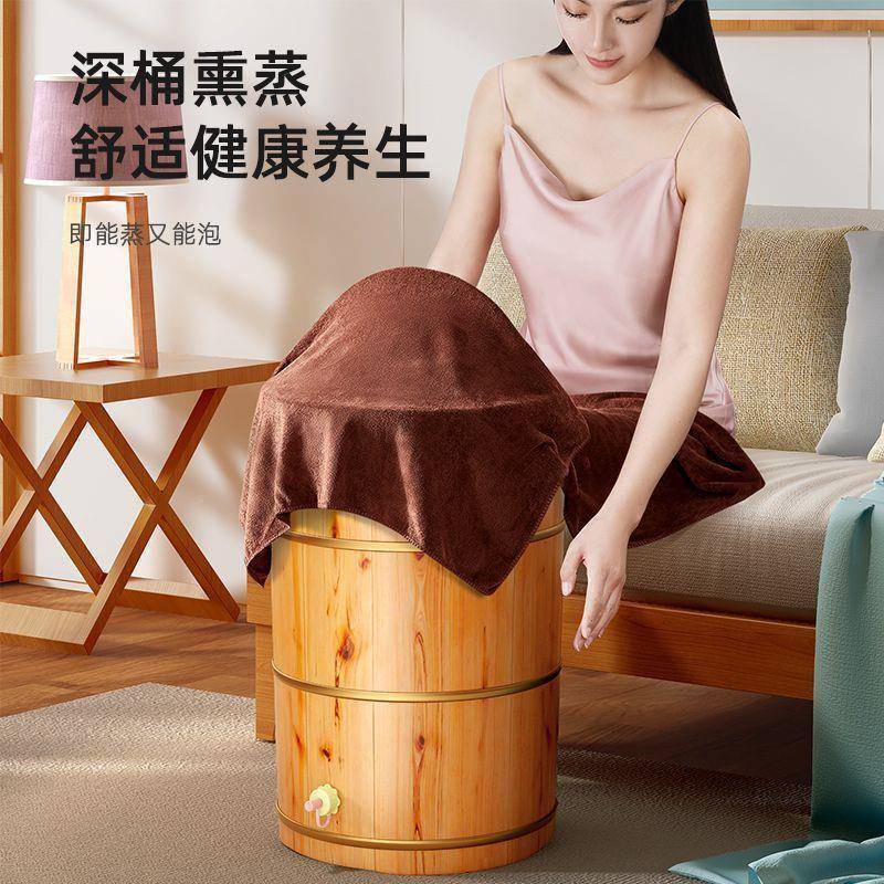 加泡脚桶木桶泡脚蒸用过膝盖小腿熏高桶木质高XRtFc2cf深桶实木足