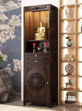 新屋中式中堂八仙非实木条案供桌用QQW香案农村客厅家用堂桌玄关