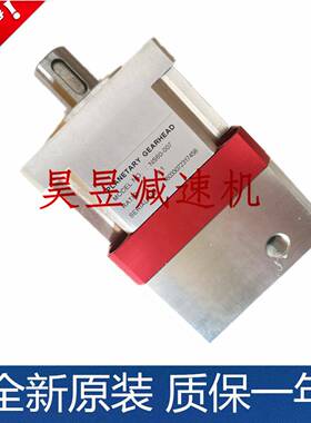低隙背行RAV星减速机ns60-040nhs90-00ns142-009精1密伺服减速机
