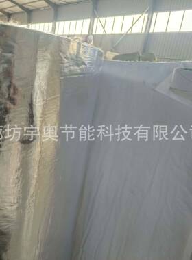 标准型单面铝保箔贴面自粘气YDU凝胶毡光阳房用隔铝箔纳米温热毡