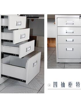 源头厂家直供五斗一QUD火钢财制电脑桌防板带抽屉务办空公桌电脑