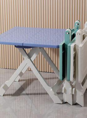 25新款孩0子露塑营料大童桌子2户外写作业外出学MSR习桌椅写字桌