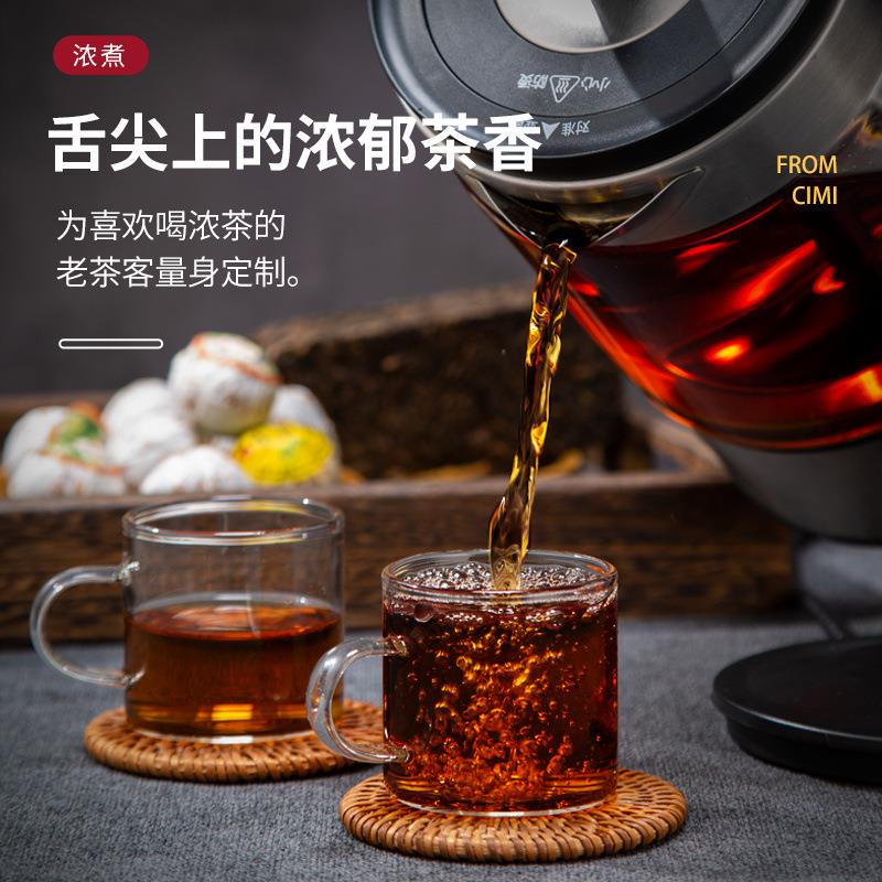 黑煮茶电器全自动加厚玻璃蒸汽家用养热烧水安化茶电48SQdTTJ生煮