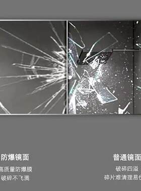 浴室卫生间智能镜子摸方形带灯elSDSd发触光化妆台屏洗手间防雾壁