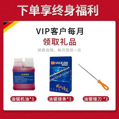 锯德大功率油锯工业级伐木锯砍汽油CFP据伐国树大马力进口家用上