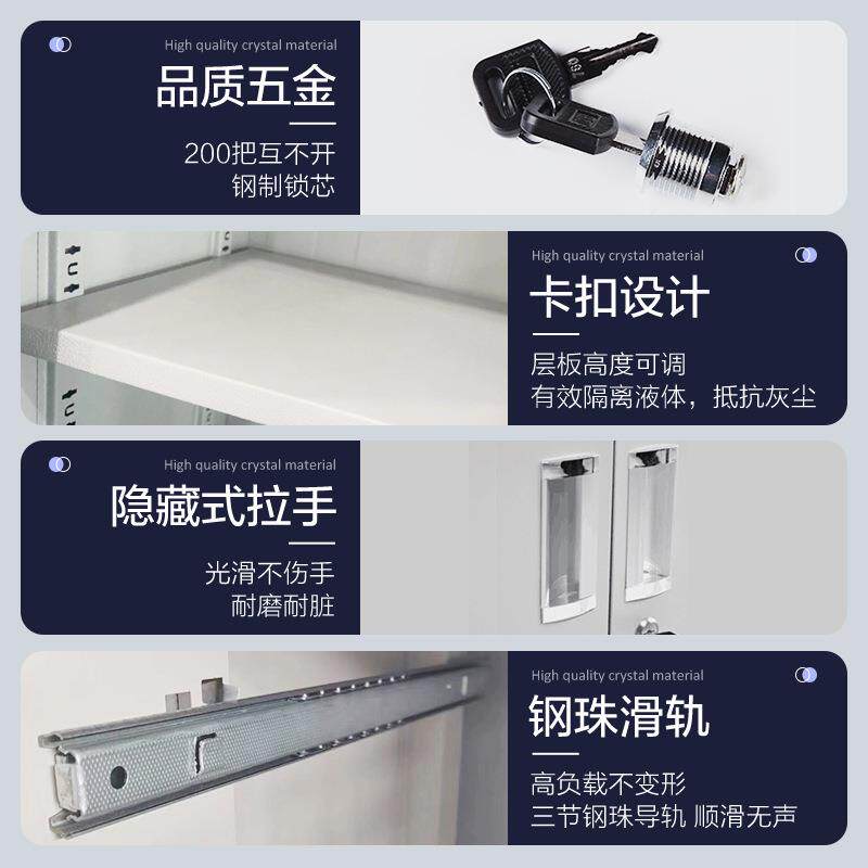 皮钢制办公铁文件S23131财柜务资室料档案柜带锁凭证柜抽屉矮柜储