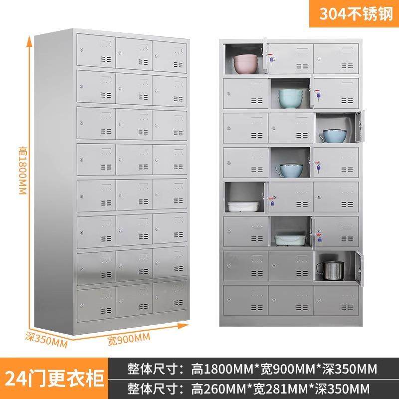 ZIH净化车间换不衣柜钢员工更衣储柜斜顶物柜多门柜无尘锈工厂消
