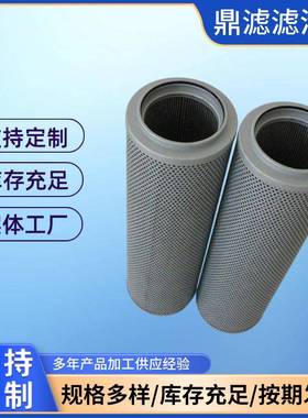 工芯业滤六耳快除尘滤钢厂VMP拆过网粉尘滤筒