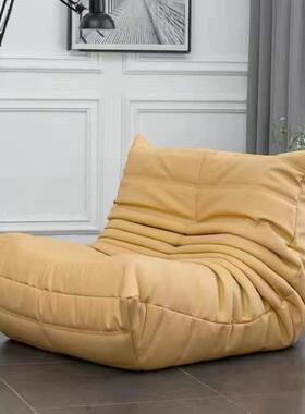 网人红奶油风懒沙发毛毛沙虫小沙发可卧睡可躺室单人发IXJ小户型