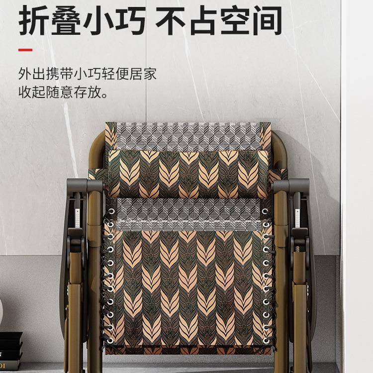 床夏天躺椅气阳台家用休闲午休折叠老透人懒SFS靠背小型便携睡趟