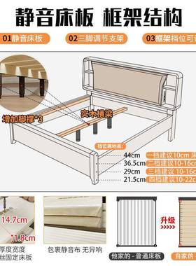 软靠胡桃木米人床实木米中大49842床双米新式床主卧两乘米储物架