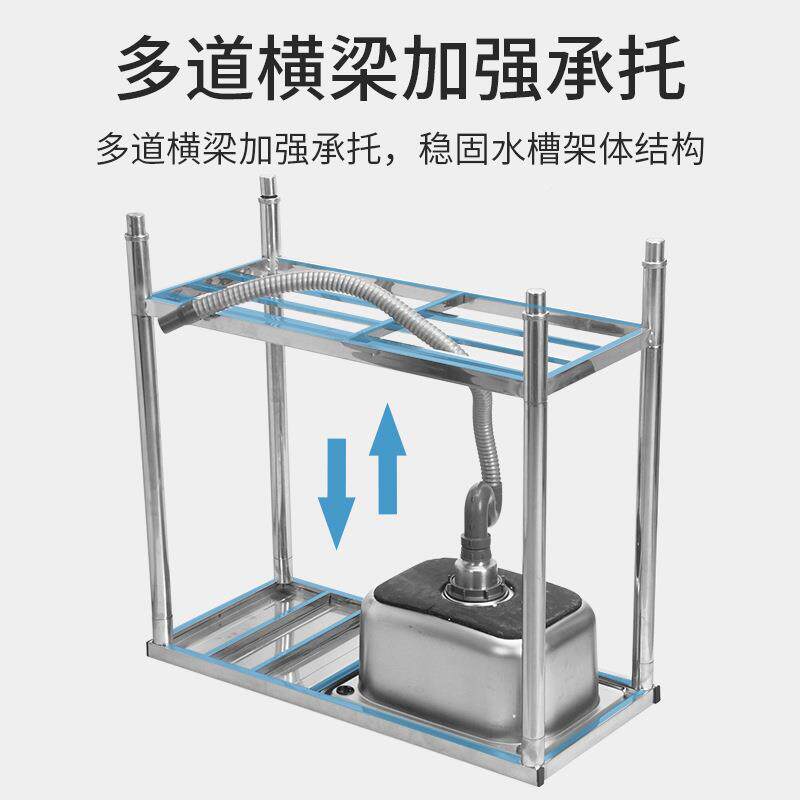 家销不槽锈钢水带支架厨房直水槽洗碗池洗菜槽家用进t400出厂口款