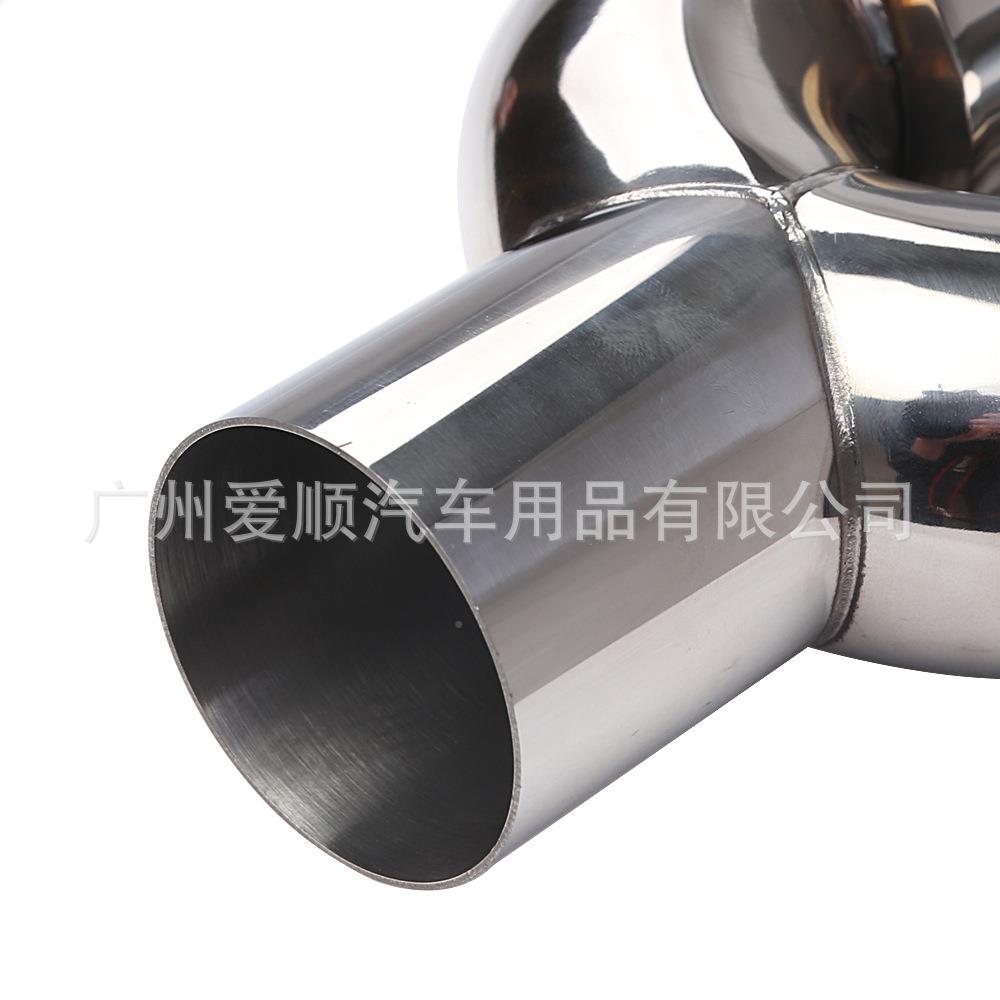 U型63-89mm双.出口不C026#钢尾喉2锈5寸一出二尾喉双层焊边气排管