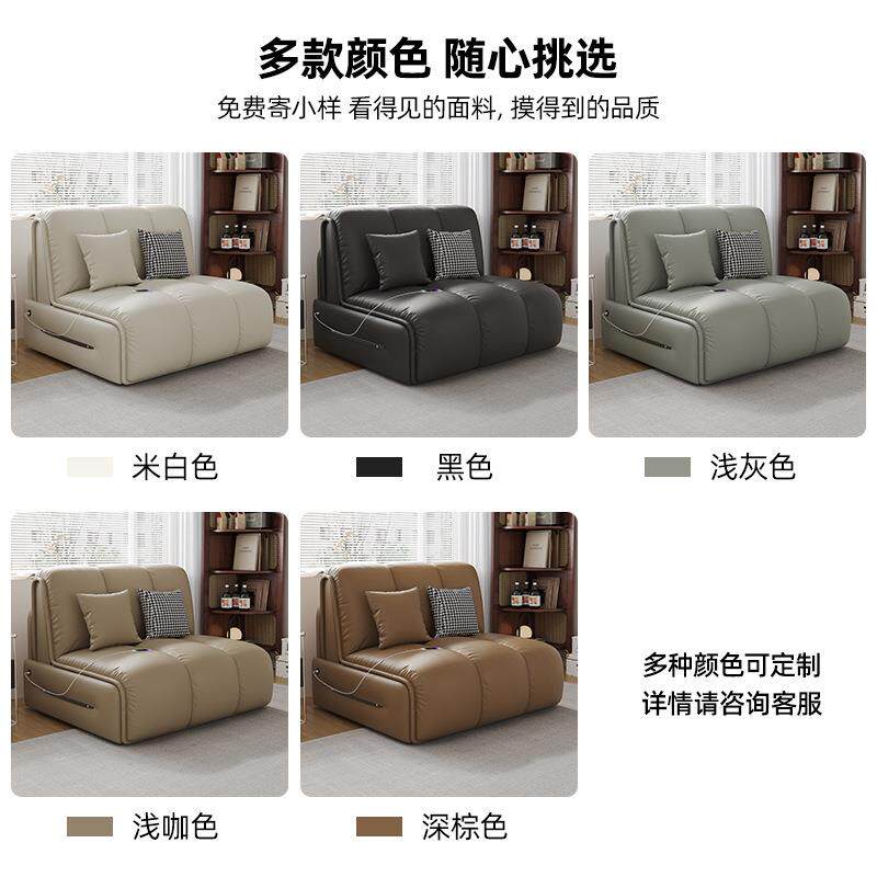 智叠电动沙发床可折客能厅阳台用多功能遥控两小户SZG型单双人梳